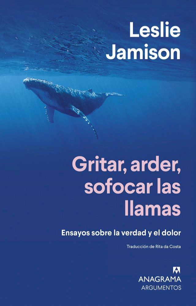  Gritar, arder, sofocar las llamas(Kobo/電子書)