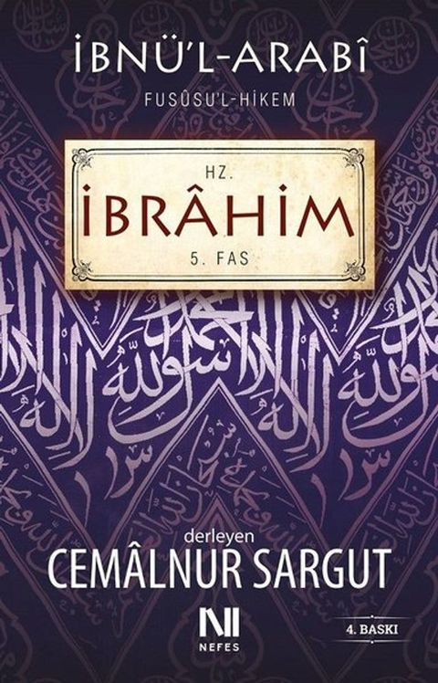 Hz. İbrahim - Fususu'l Hikem 5(Kobo/電子書)