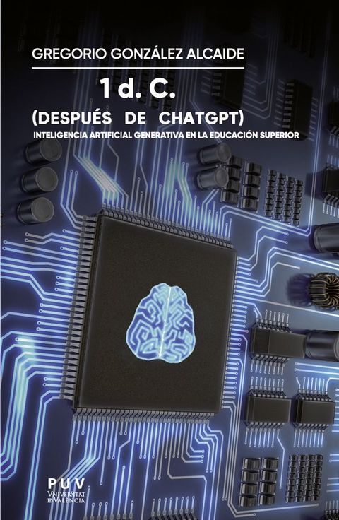 1 d. C. (después de ChatGPT)(Kobo/電子書)