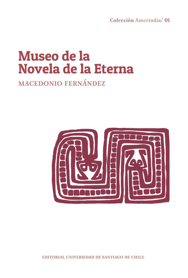  Museo de la Novela de la Eterna(Kobo/電子書)