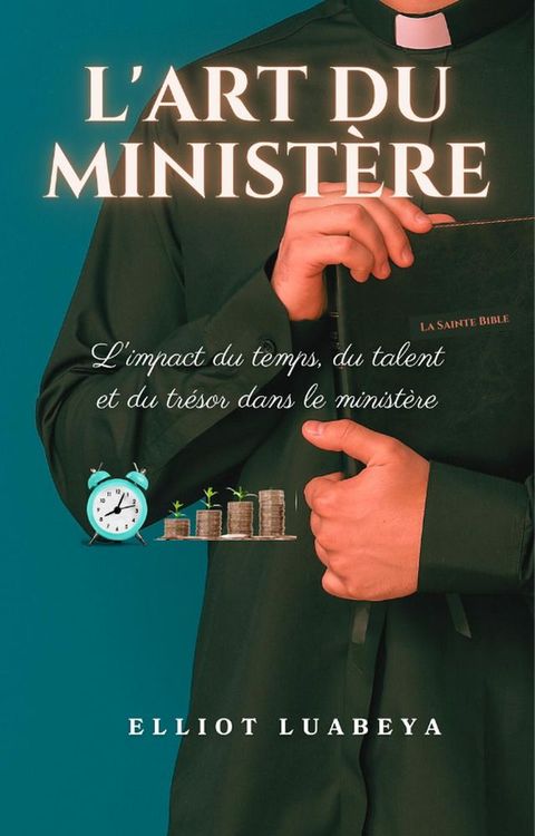 L'art du minist&egrave;re(Kobo/電子書)