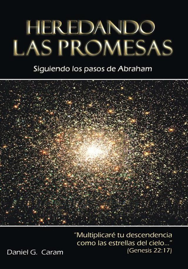  Heredando las promesas(Kobo/電子書)