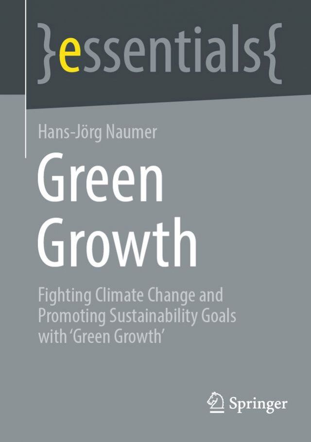  Green Growth(Kobo/電子書)