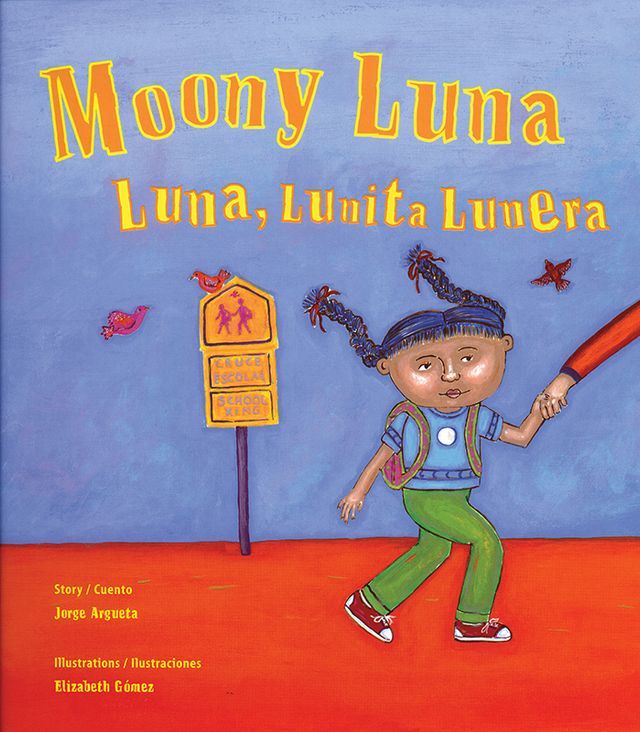  Moony Luna / Luna, Lunita Lunera(Kobo/電子書)