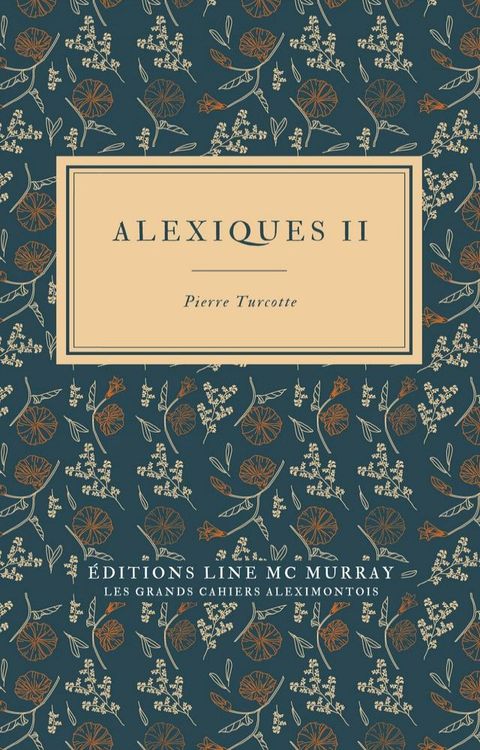 Alexiques II(Kobo/電子書)