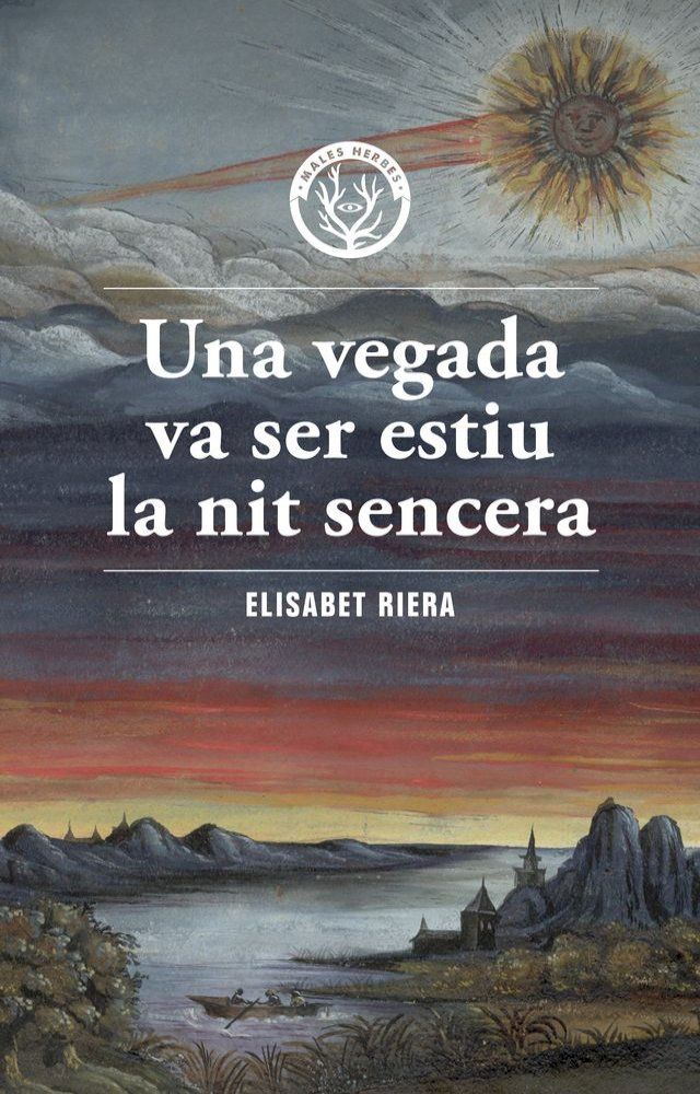  Una vegada va ser estiu la nit sencera(Kobo/電子書)