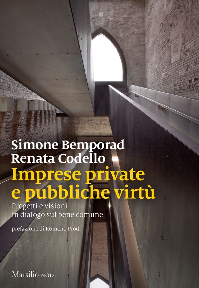  Imprese private e pubbliche virtù(Kobo/電子書)