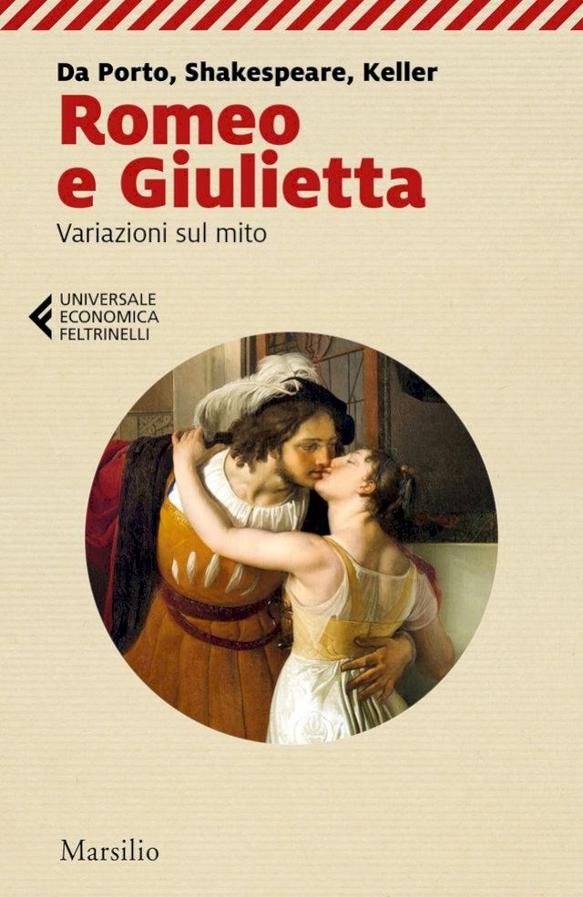  Romeo e Giulietta(Kobo/電子書)