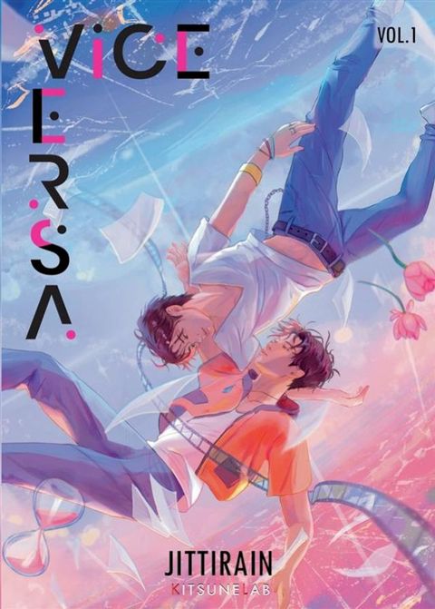 Vice Versa - Vol.1 (Edizione Italiana)(Kobo/電子書)