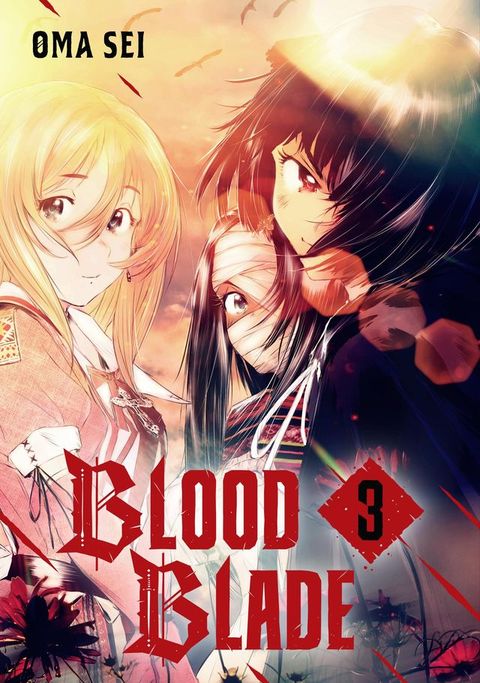 BLOOD BLADE 3(Kobo/電子書)