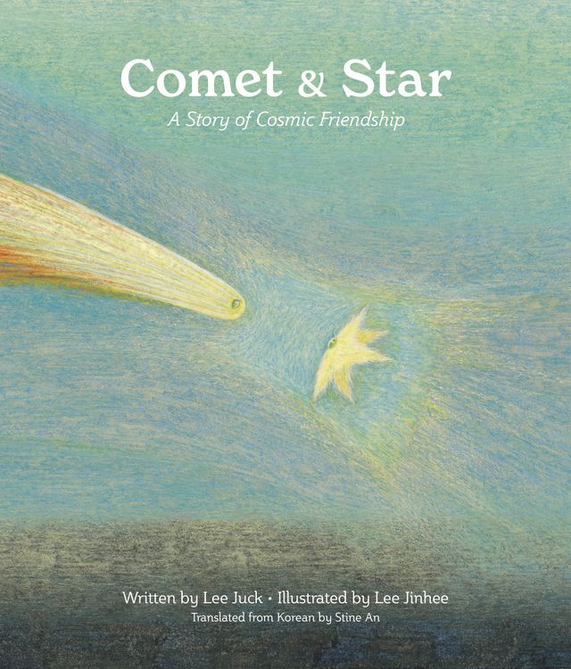  Comet & Star(Kobo/電子書)