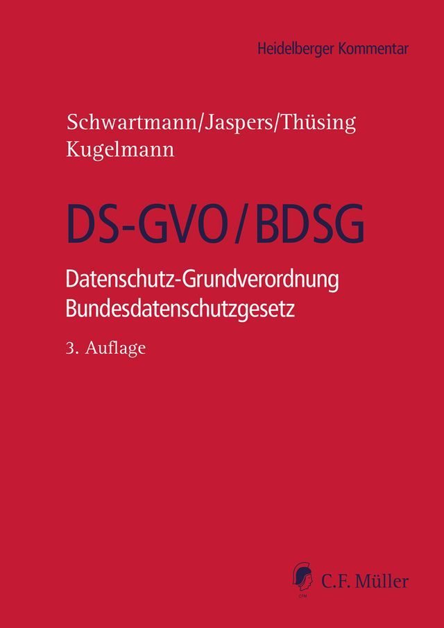  DS-GVO/BDSG(Kobo/電子書)