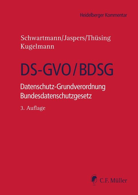 DS-GVO/BDSG(Kobo/電子書)