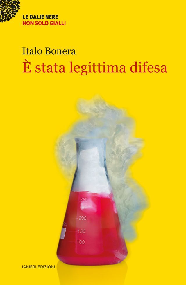  È stata legittima difesa(Kobo/電子書)