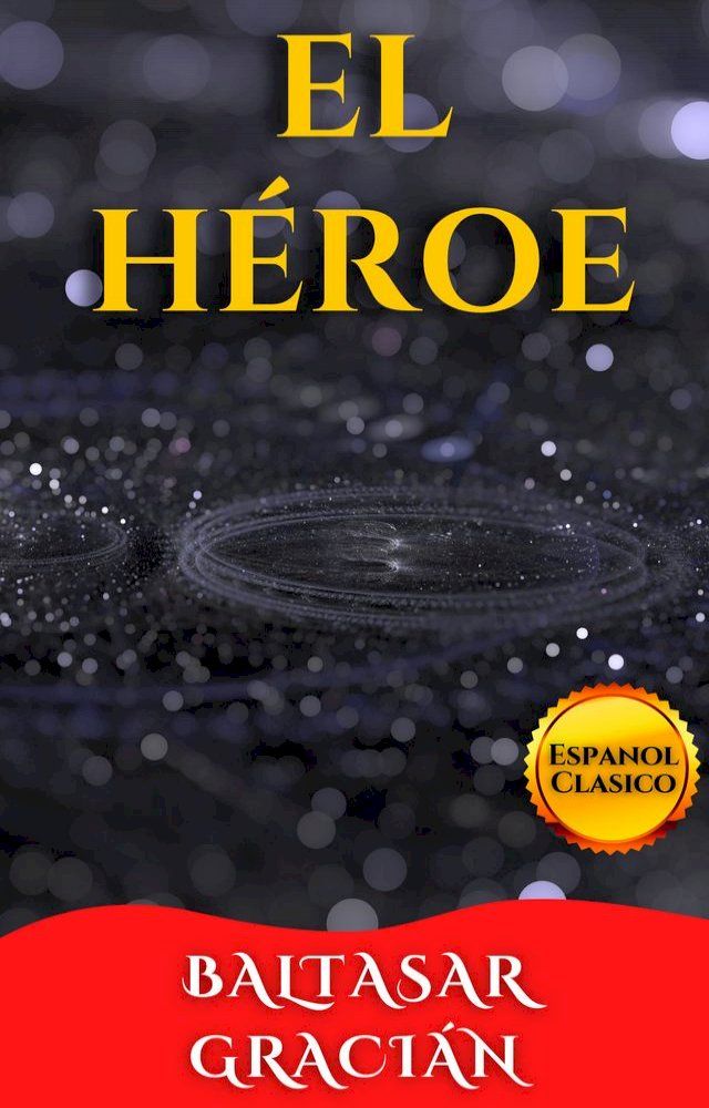  EL H&Eacute;ROE(Kobo/電子書)