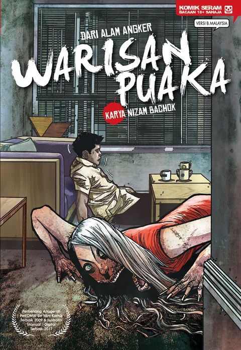 Dari Alam Angker: Warisan Puaka