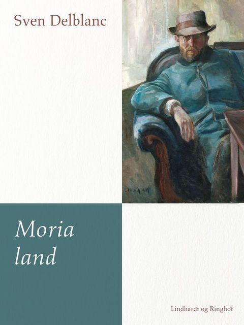 Moria land(Kobo/電子書)