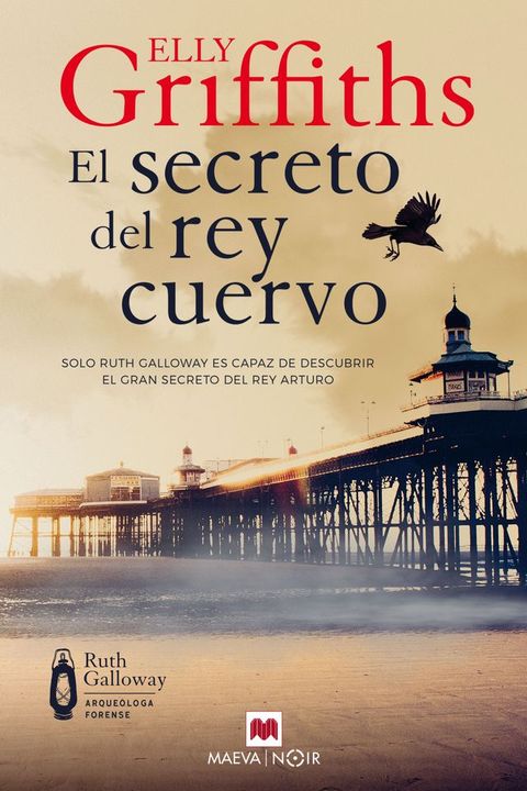 El secreto del rey cuervo(Kobo/電子書)