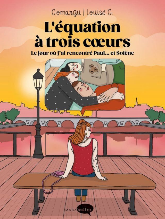  L'équation à trois coeurs(Kobo/電子書)