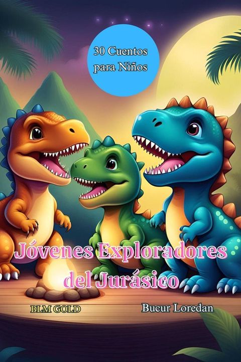 J&oacute;venes Exploradores del Jur&aacute;sico(Kobo/電子書)