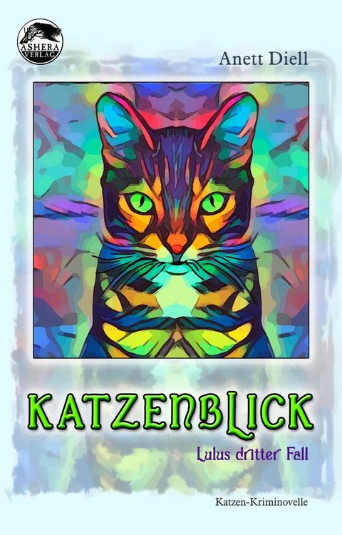 Katzenblick(Kobo/電子書)