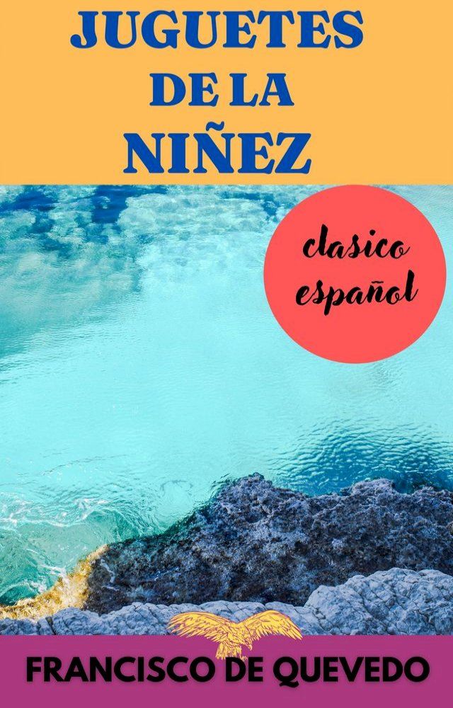  JUGUETES DE LA NIÑEZ(Kobo/電子書)