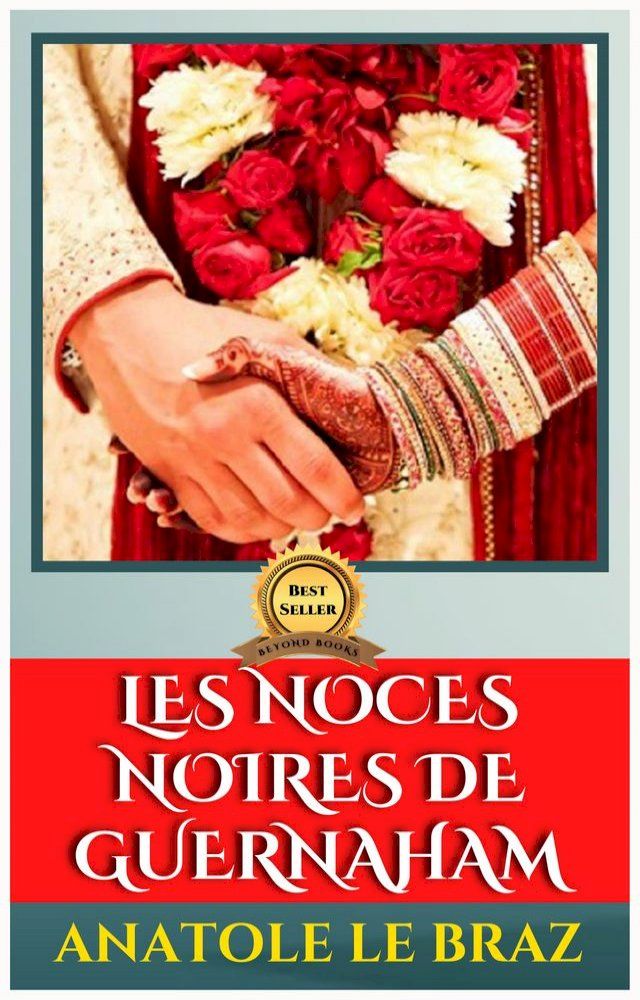  LES NOCES NOIRES DE GUERNAHAM(Kobo/電子書)