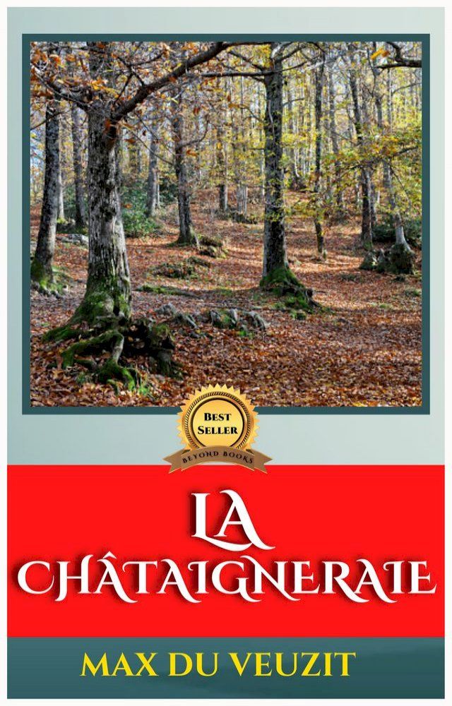  LA CHÂTAIGNERAIE(Kobo/電子書)