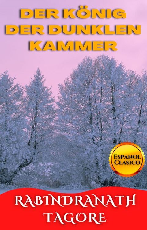 DER KÖNIG DER DUNKLEN KAMMER(Kobo/電子書)