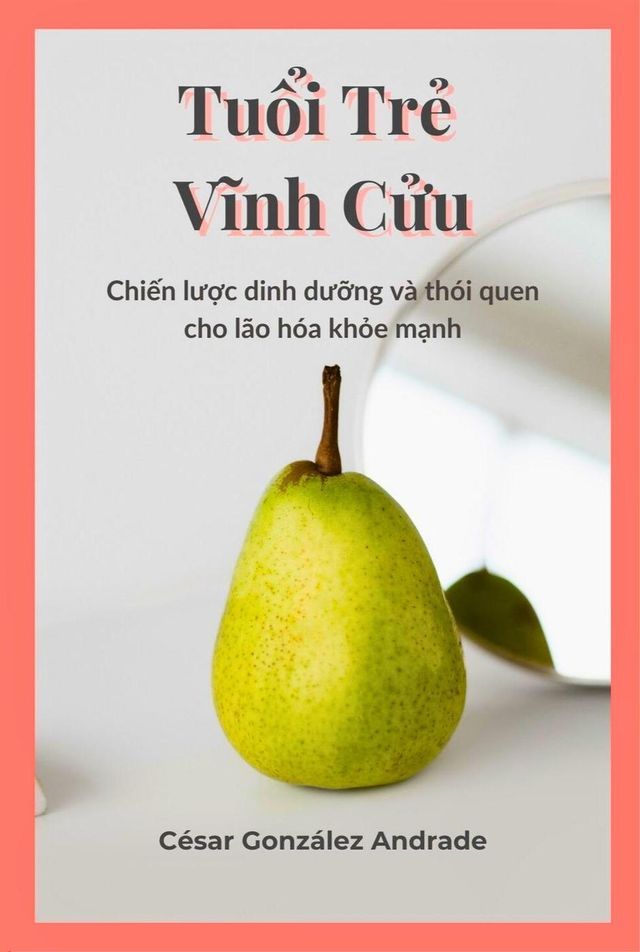  Tuổi Trẻ Vĩnh Cửu(Kobo/電子書)