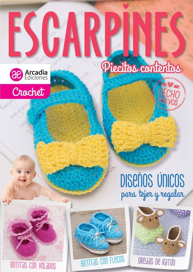  Escarpines Piecitos contentos(Kobo/電子書)