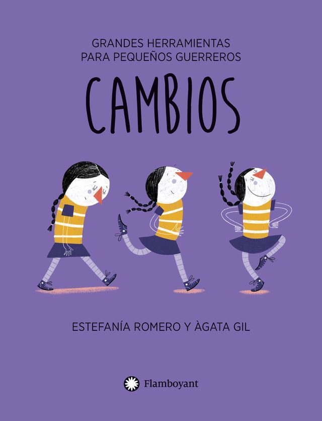  Cambios(Kobo/電子書)