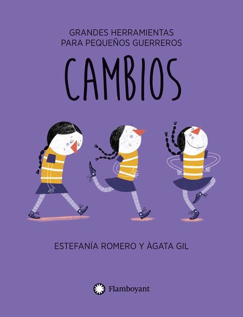 Cambios(Kobo/電子書)