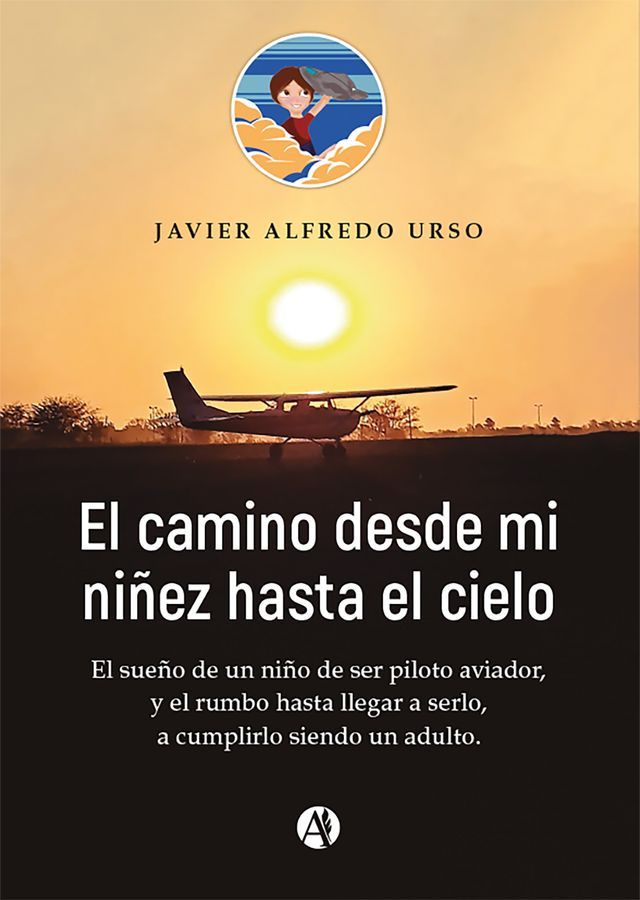  El camino desde mi ni&ntilde;ez hasta el cielo(Kobo/電子書)