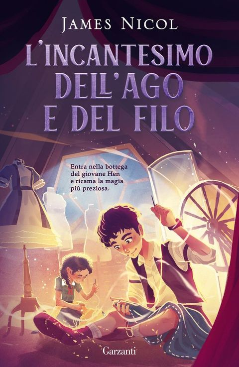 L'incantesimo dell'ago e del filo(Kobo/電子書)