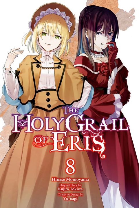 The Holy Grail of Eris, Vol. 8 (manga)(Kobo/電子書)