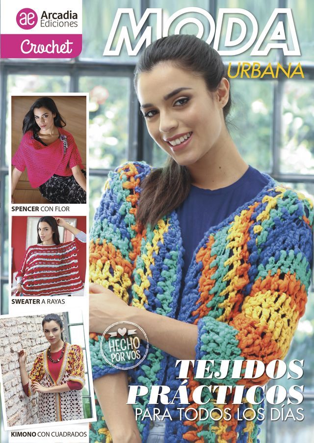  Crochet Moda urbana(Kobo/電子書)