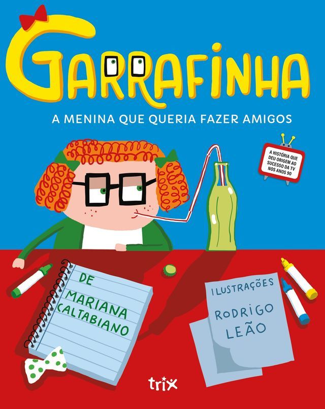  Garrafinha(Kobo/電子書)