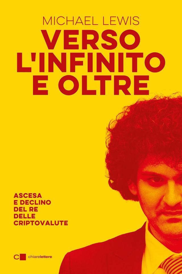  Verso l’infinito e oltre(Kobo/電子書)