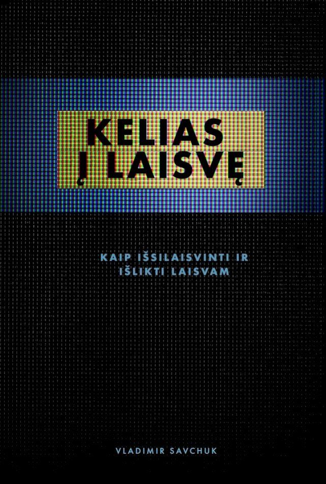  Break Free (Lithuanian Edition)(Kobo/電子書)