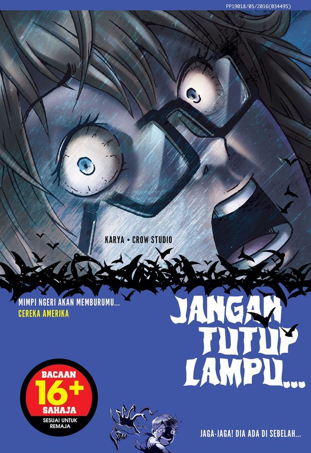  Jangan Tutup Lampu... 17: Amerika(Kobo/電子書)