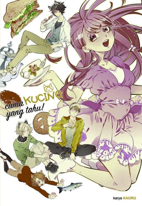 Cuma Kucing Yang Tahu(Kobo/電子書)