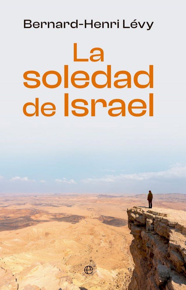  La soledad de Israel(Kobo/電子書)