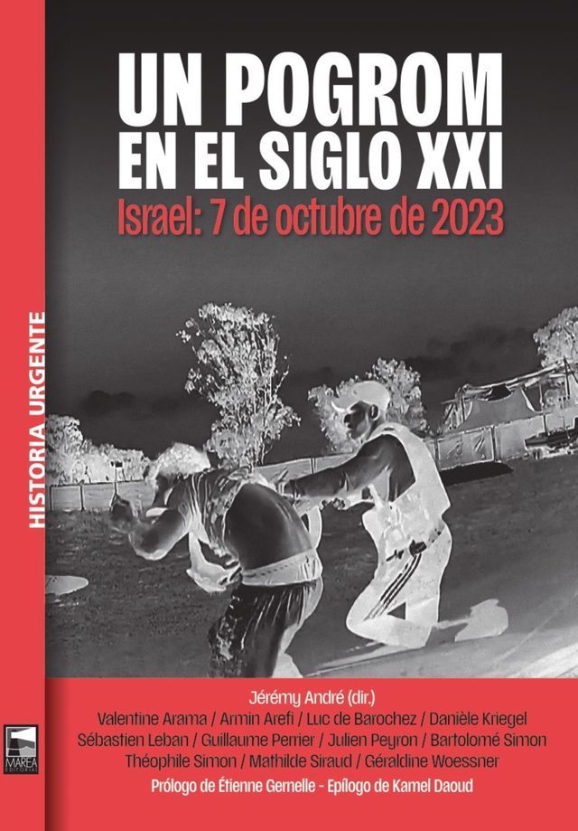  Un pogrom en el siglo XXI(Kobo/電子書)