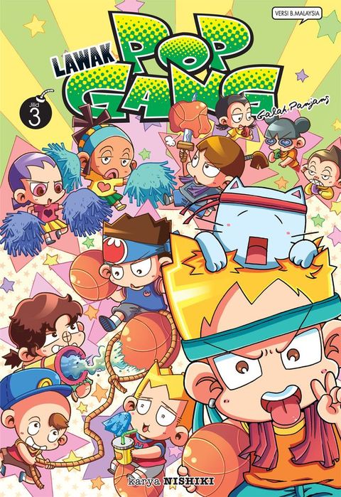 LAWAK POP GANG 03: GALAH PANJANG