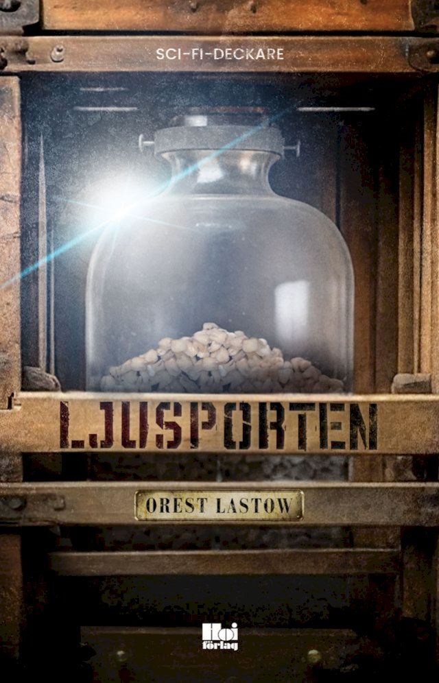  Ljusporten(Kobo/電子書)