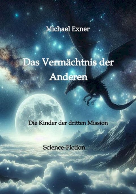 Das Verm&auml;chtnis der Anderen(Kobo/電子書)