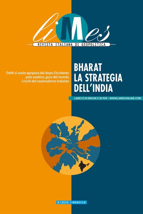 Bharat, la strategia dell’India(Kobo/電子書)