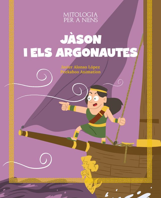  J&agrave;son i els argonautes(Kobo/電子書)