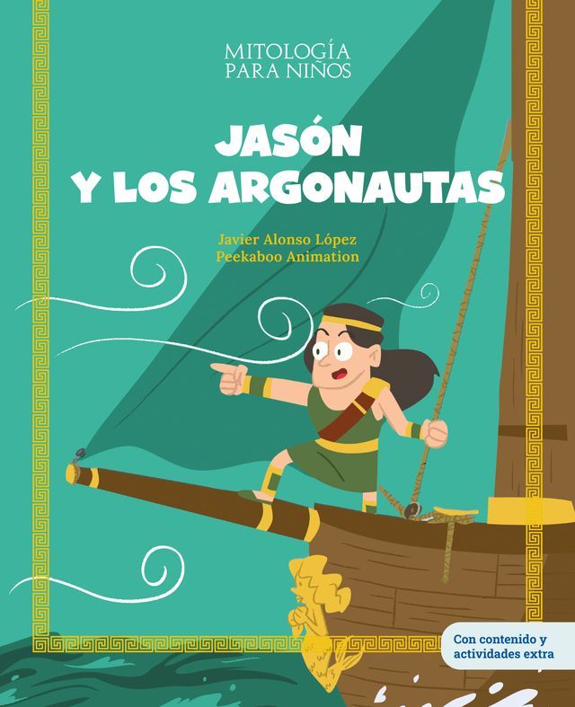  Jas&oacute;n y los argonautas(Kobo/電子書)